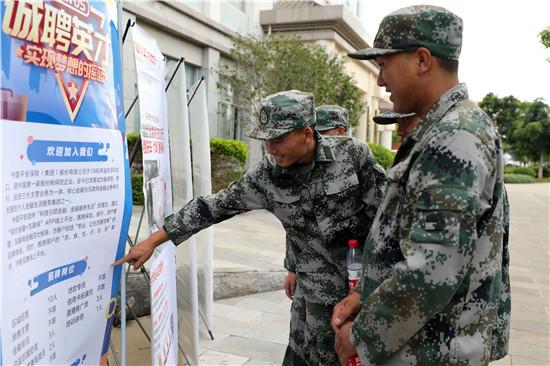 全州縣最新招聘信息,與自然和諧共舞,開啟內心平和之旅