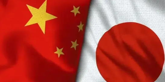 中日最新動態(tài)解析,兩國消息深度解讀