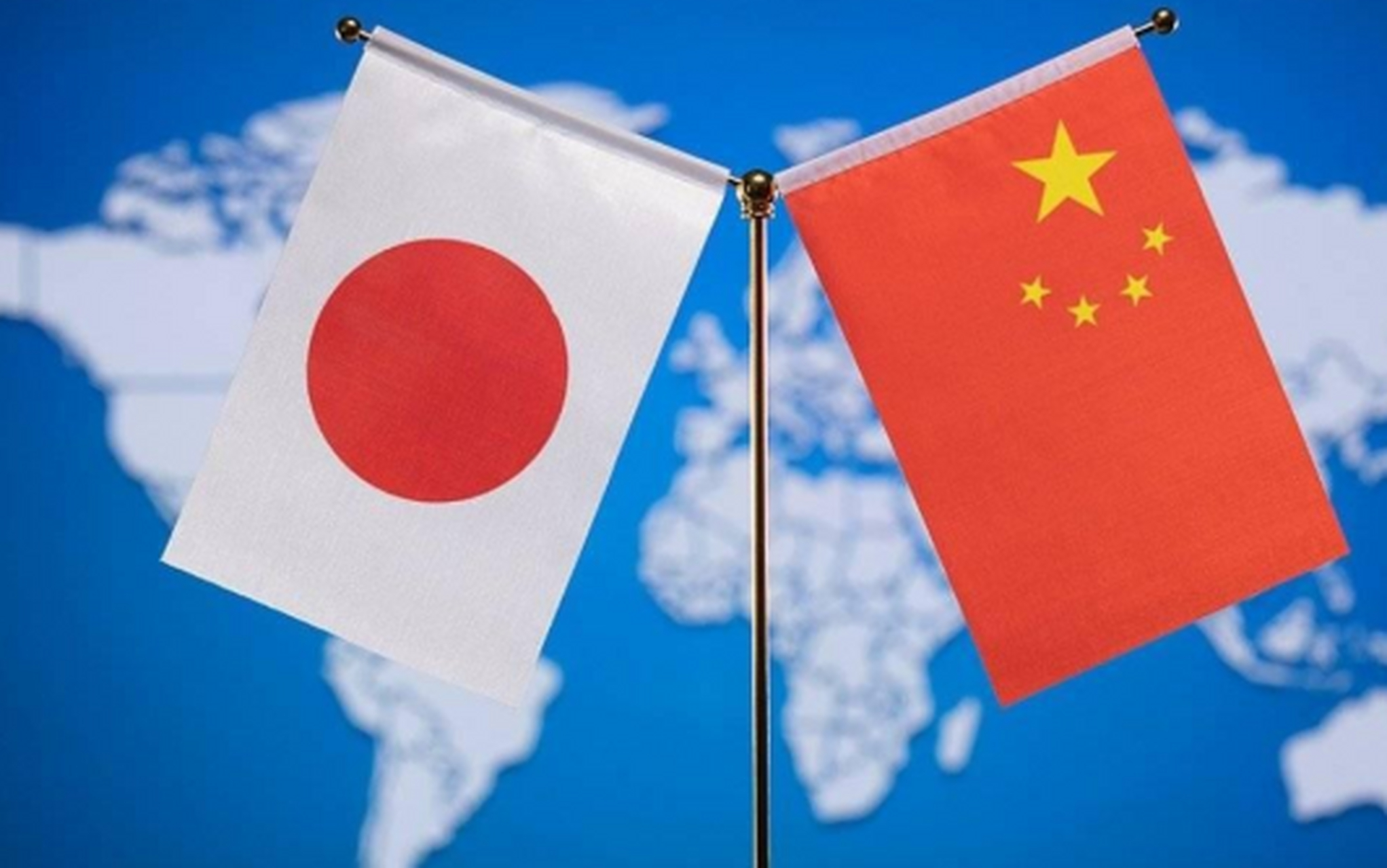 中日最新動態(tài)解析,兩國消息深度解讀