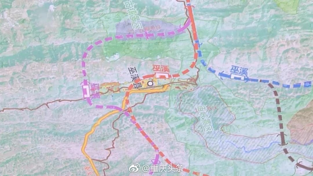 巫溪高鐵最新動態(tài)更新,最新消息匯總