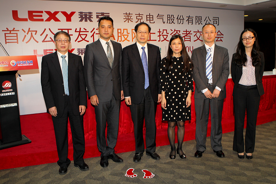 萊克電氣最新動態(tài)更新,最新消息匯總