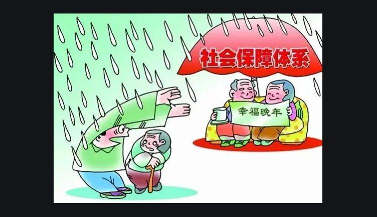 養老保險改革最新消息,養老保險改革最新消息，巷弄深處的養老秘笈