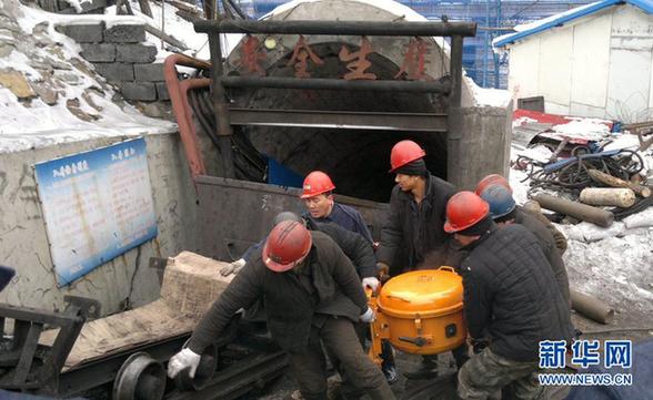 七臺河煤礦科技重塑礦業(yè),未來能源之旅的最新動態(tài)