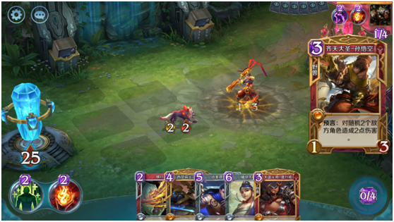 英雄戰(zhàn)歌最新動(dòng)態(tài)及其影響與觀點(diǎn)探討