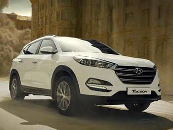 現代最新優惠大放送,心儀好物輕松入手!