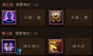 神將加點(diǎn)最新攻略，探索自然美景的治愈之旅