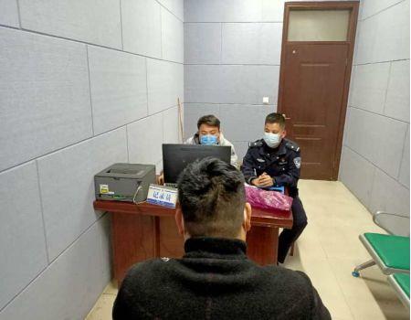 河南最新詐騙揭秘,自然美景背后的探索與警惕