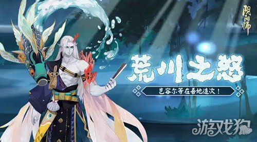 荒川最新探索之旅,追尋自然美景,尋找內(nèi)心的平和與喜悅