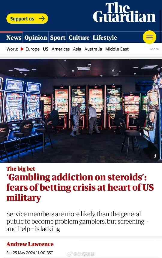 最新賭機探索,未知游戲世界的冒險之門開啟!