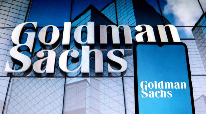 高盛最新動態與小巷深處的獨特風味探秘