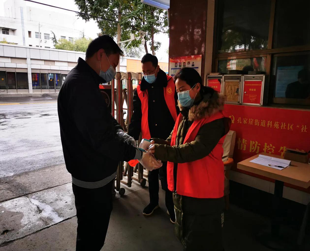 蘭州市疫情最新消息及獲取指南