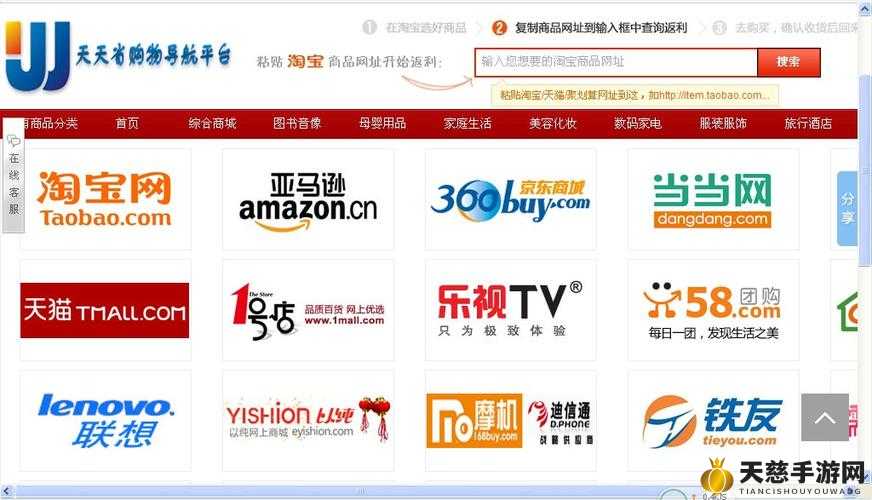 天天最新網站,高科技產品重塑生活體驗,引領未來潮流