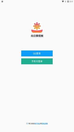 最新下載應(yīng)用指南,如何獲取最新版那好吧應(yīng)用