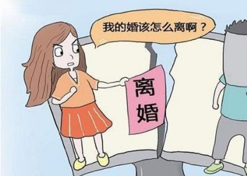 最新的離婚法概覽,法律變革與你的婚姻權益保護