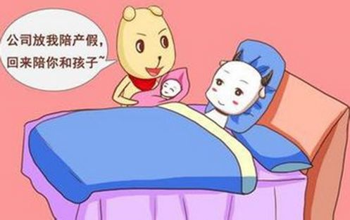 綠色經典精盛青稞酒 第183頁