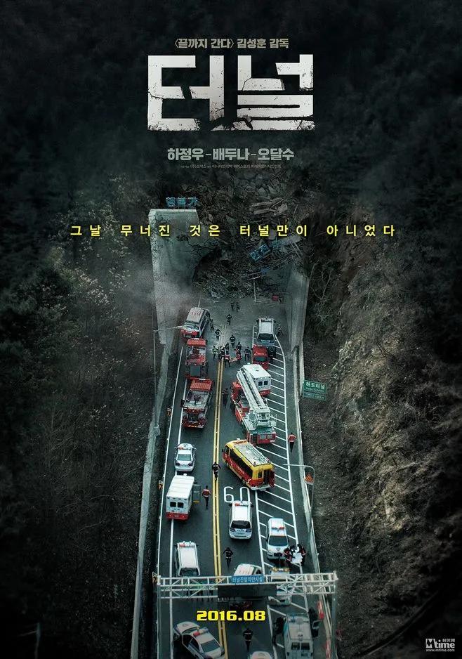 最新韓劇國電影，巷弄深處的影視寶藏探索