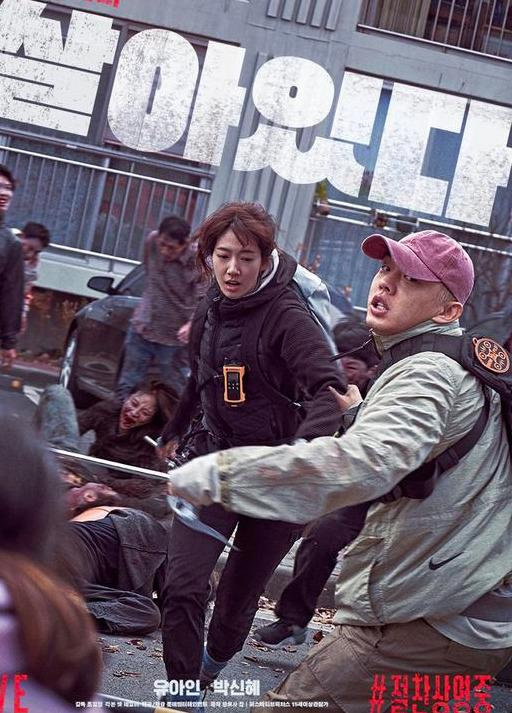 最新韓劇國電影,巷弄深處的影視寶藏探索