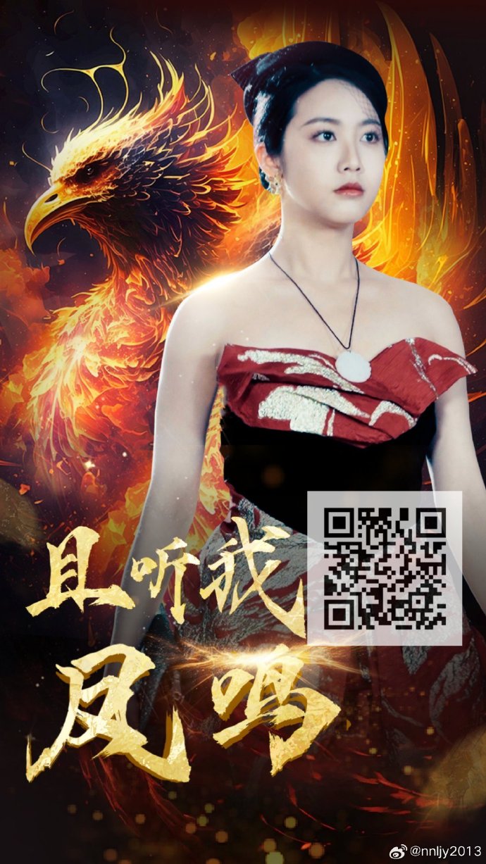 風吟鳥唱最新流出，變化中的學習之旅與自信成就感的旋律探索