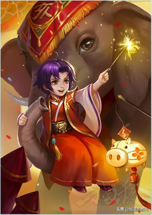 三國之刃最新論述解析