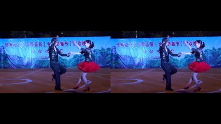 最新三步舞，背景、發(fā)展、影響及當(dāng)代地位探究