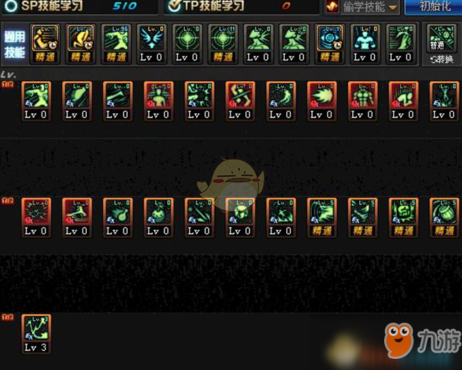 DNF男街霸最新技能加點攻略