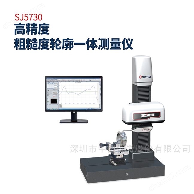最新測量儀器及其使用指南詳解