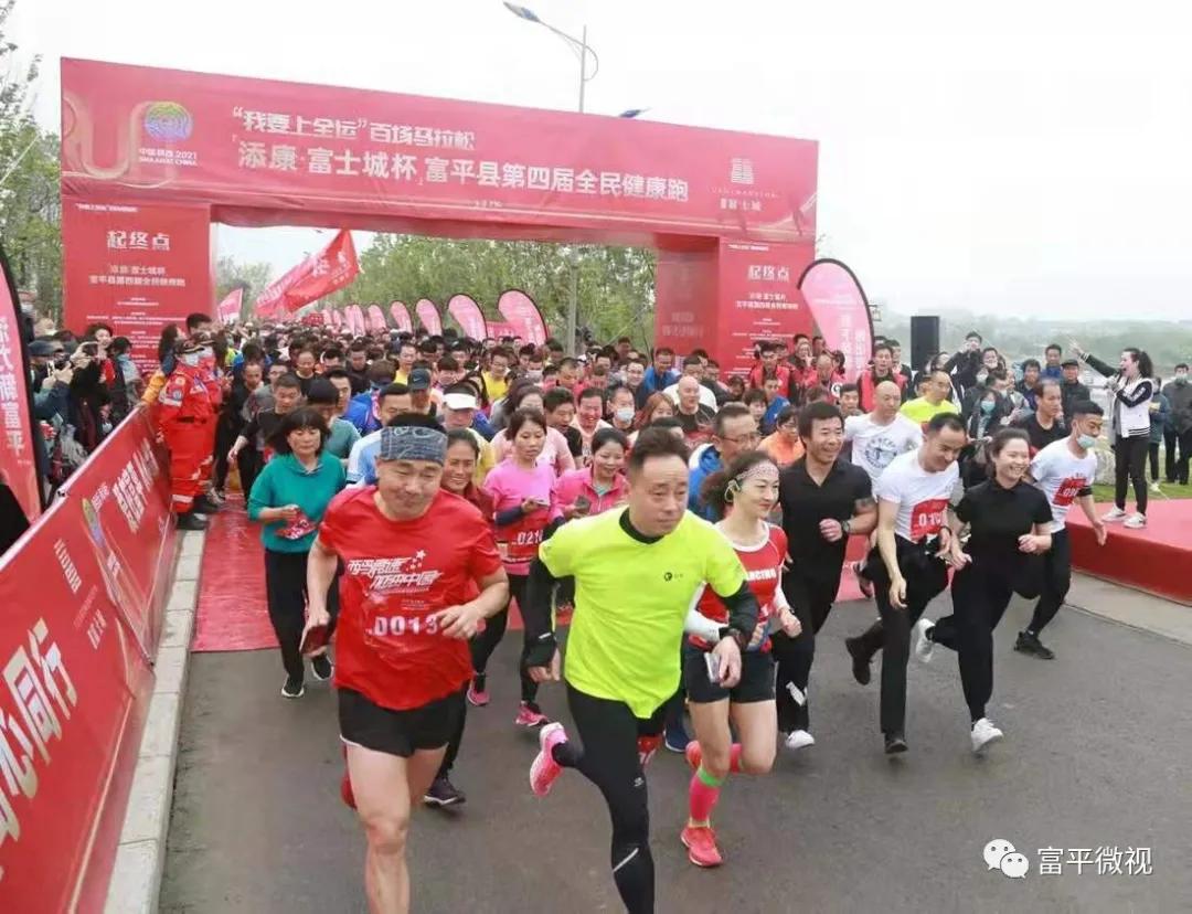 富平富士來，科技前沿的璀璨明珠重塑未來生活體驗(yàn)的最新消息