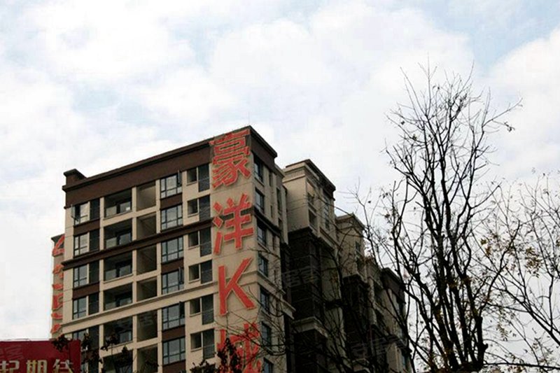 豪洋K城最新房價揭秘,小巷深處的隱藏寶藏探索之旅