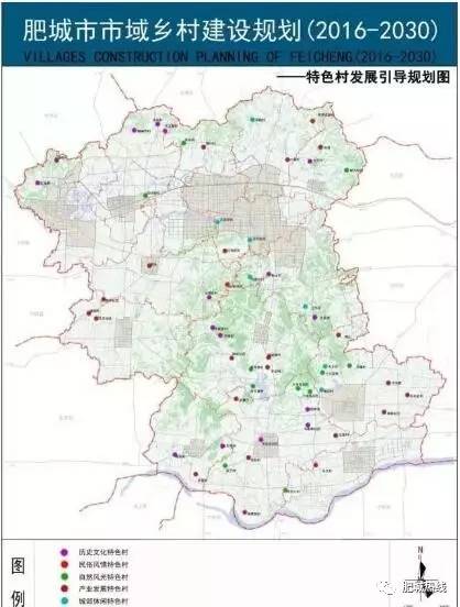 肥城桃園高速最新消息指南，最新進展與動態速遞