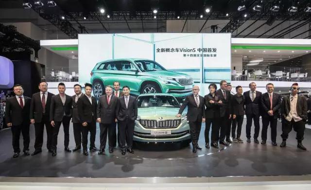 斯柯達(dá)Visions最新動態(tài)，科技驅(qū)動未來，智能駕馭新紀(jì)元