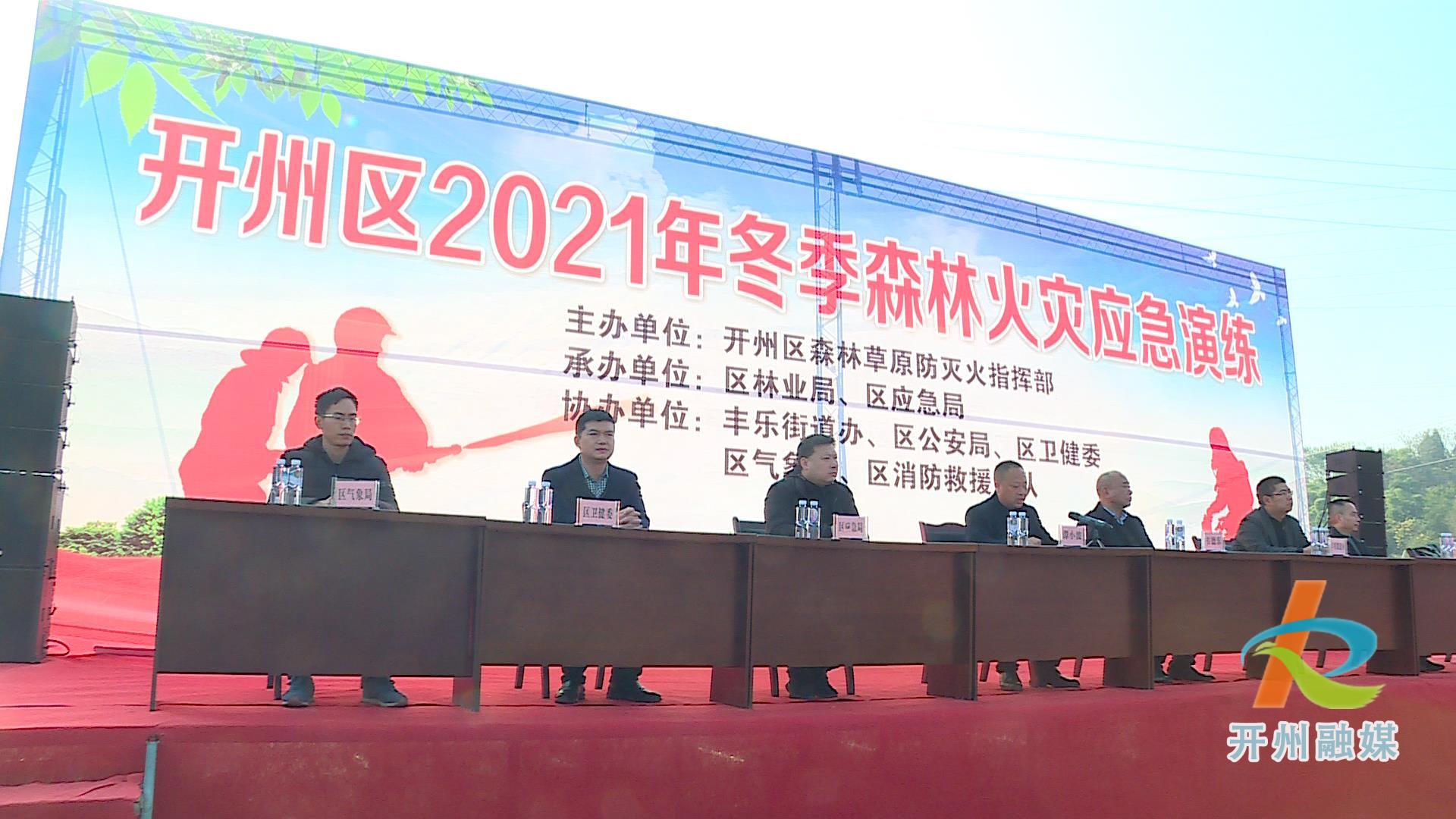 綠色經(jīng)典精盛青稞酒 第180頁