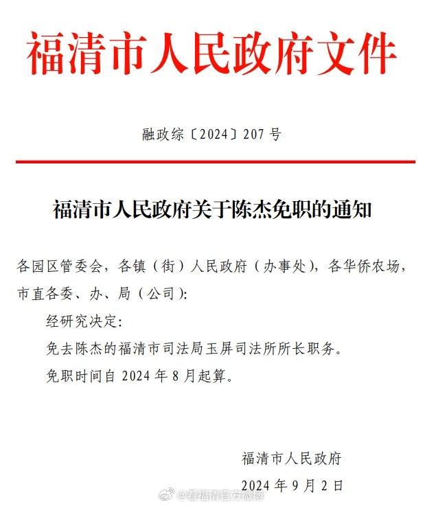 五A添盛坊青稞原漿 第183頁