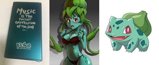 最新種子播放器手機版，雙刃劍效應分析與用戶體驗與功能探討