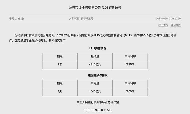 關(guān)于科技重塑未來的最新消息，揭秘1040高科技產(chǎn)品，體驗(yàn)前所未有的科技魅力！