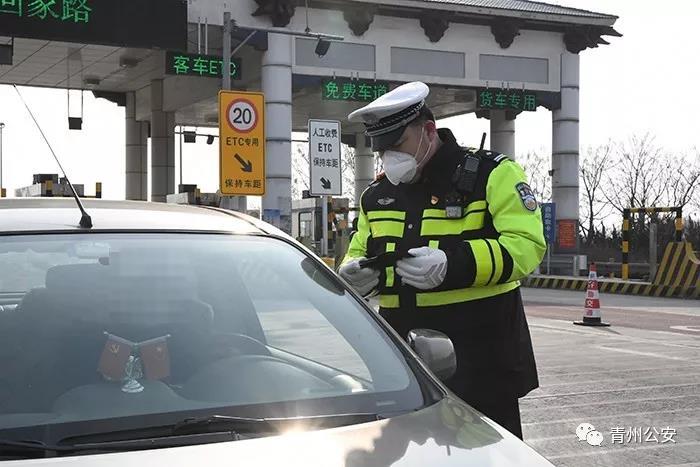 青州泰華最新招聘信息發(fā)布