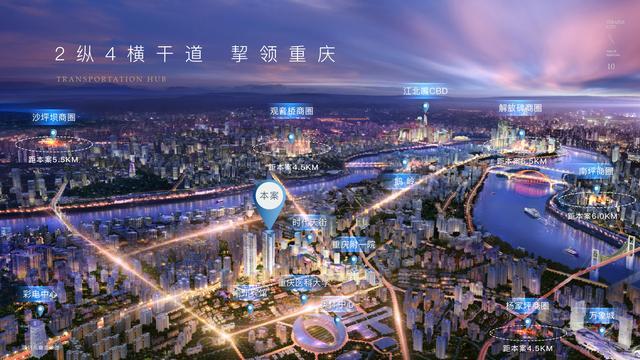 重慶玖城壹號最新動態揭秘,小巷中的隱藏寶藏!