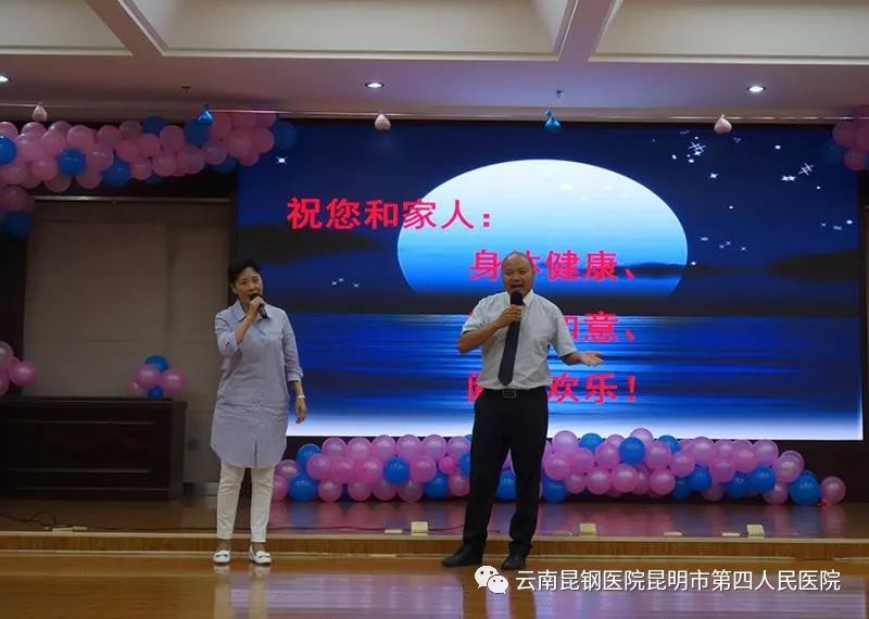 云南昆鋼最新人員任免及指南，新任領導名單揭曉