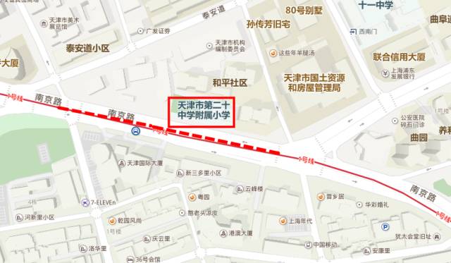 薊縣城區最新招聘信息,與大自然同行,尋找內心的平和之旅招募啟事