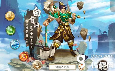 問道手游最新更新公告發(fā)布，更新內(nèi)容搶先看！