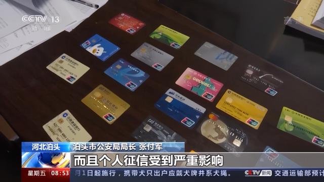 銀行卡U盾最新詐騙揭秘,科技革新帶來的雙重挑戰——安全與挑戰并存