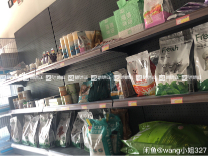 西安寵物店轉讓,抓住屬于你的寵物事業機遇!