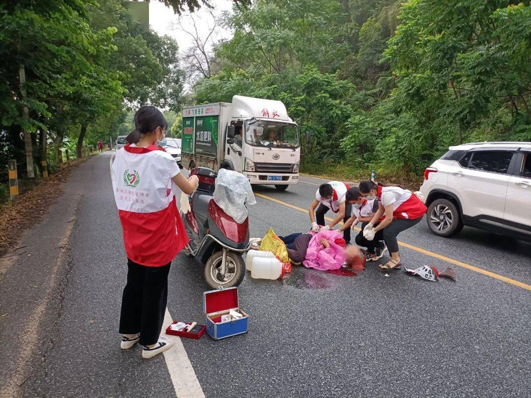 德慶最新交通事故及處理步驟詳解