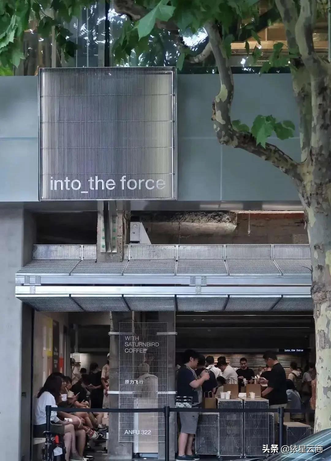 中山華發四季最新動態,變化中的力量,成就自信與成長之路