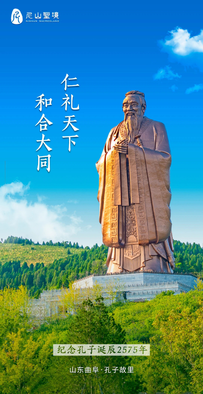 中華孔子城最新動態(tài),巷弄中的獨特風(fēng)味探索之旅