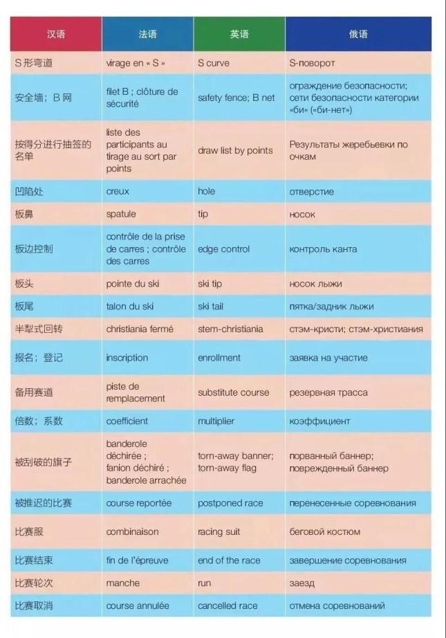 安卓讀書下載手機版最新,小巷深處的書香秘境探索