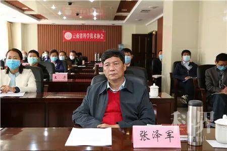 麗江張澤軍最新任職,探尋小巷中的獨特風(fēng)味之旅