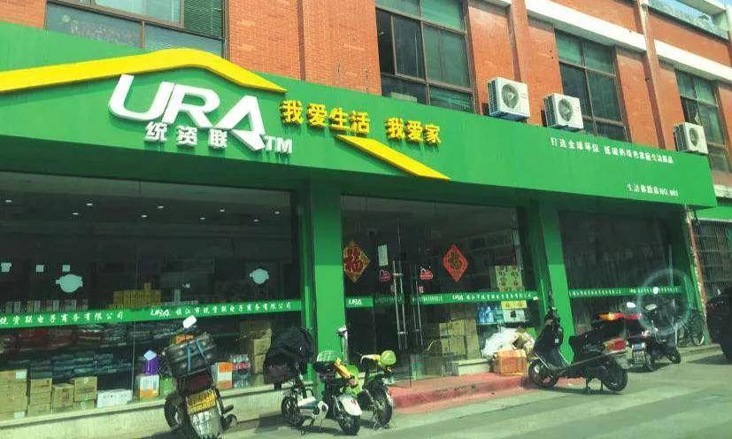 統資聯張紅玉,探索自然美景之旅,尋求內心平和與寧靜的旅程