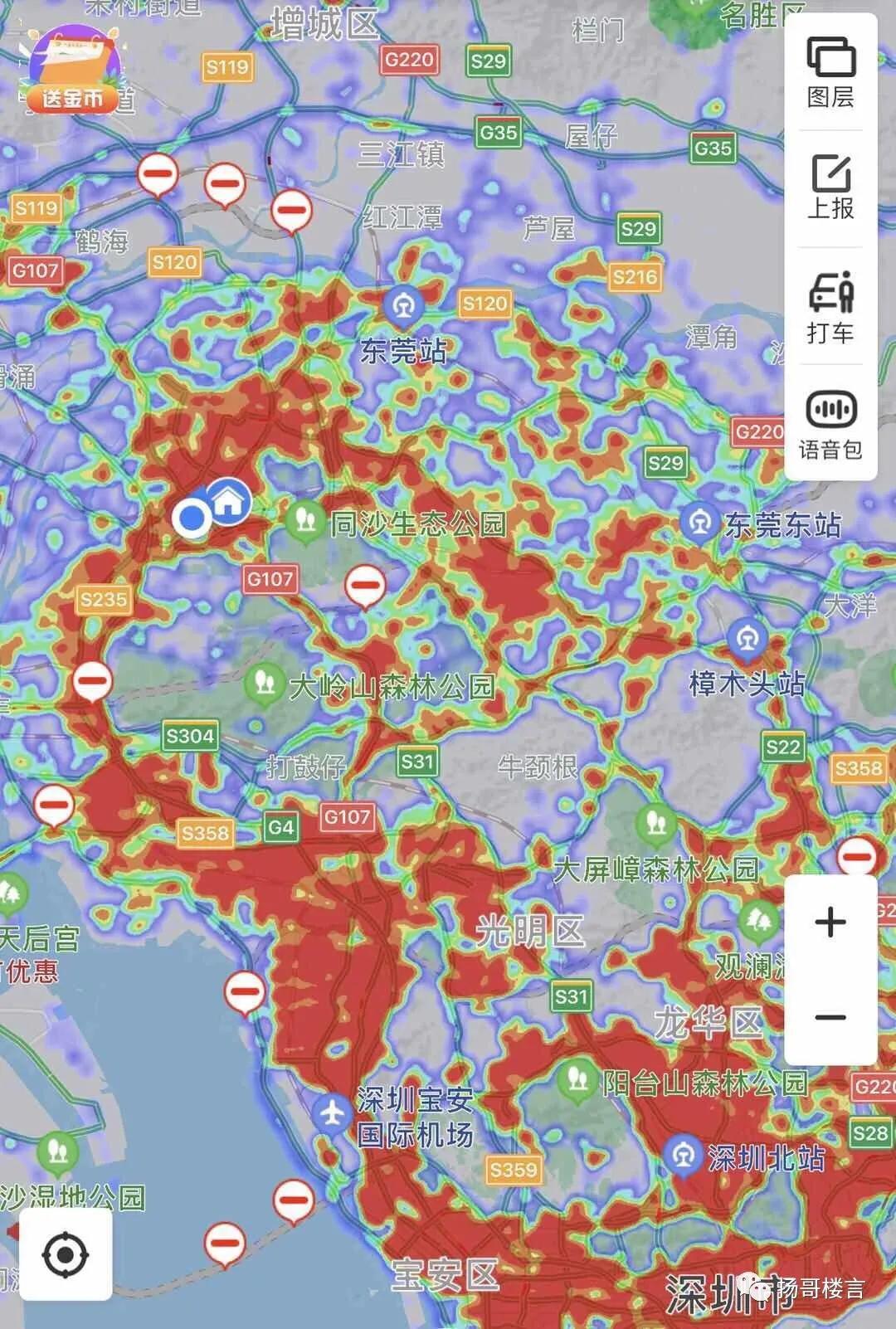 東莞并入深圳最新動態,觀點論述與分析