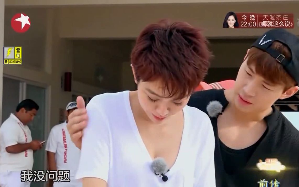 姜妍劉憲華最新動態(tài)揭秘,二人世界探秘與公眾觀點聚焦