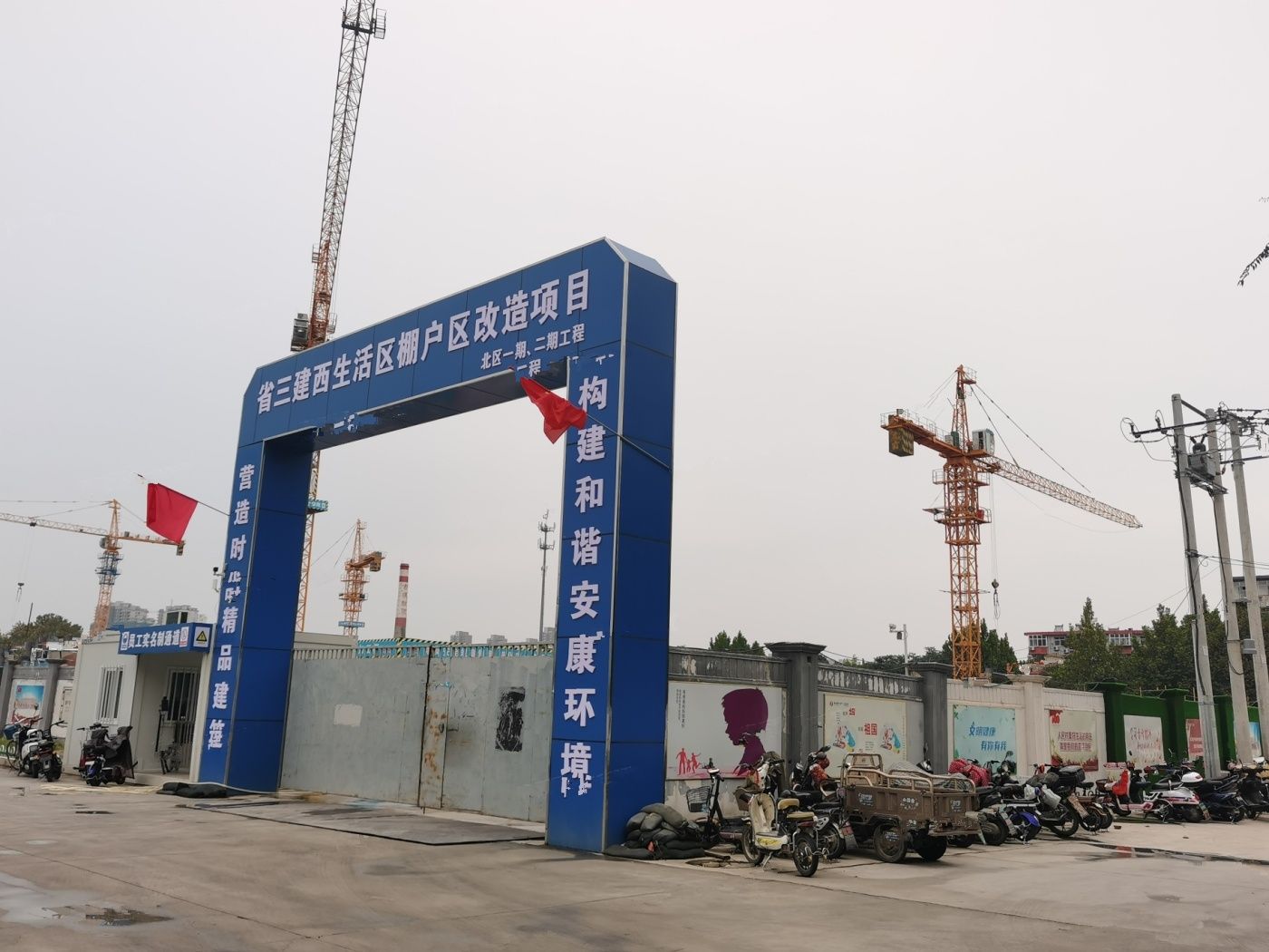 邢臺天一華府最新房價,探尋內心平靜的居所